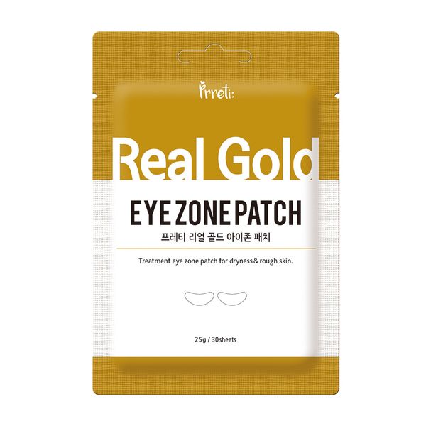 Pretty Real Gold Eye Zone Patch