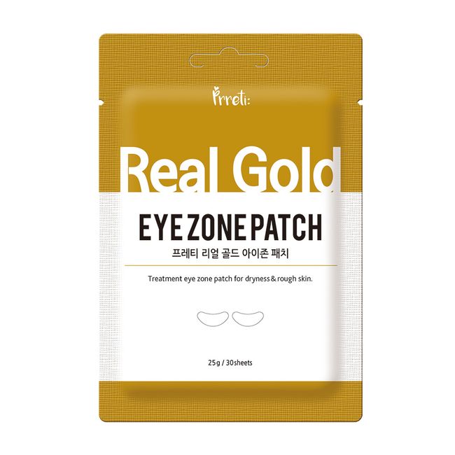 Pretty Real Gold Eye Zone Patch