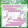 Bitaka Shoji HEALTHY-ONE Functional Series (Pink Label), Lecithin & EPA/DHA