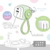 Sonic UL-6943-B U Trimmel USB Charger USB A&C x 2 with Cable Ring, Blue