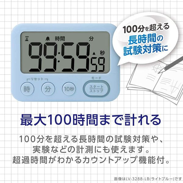 Sonic LV-3288-LB LV-3288-LB 100 Hour Timer with Stand