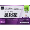 【第2類医薬品】ノスポール鼻炎錠FX 120錠