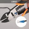 VANJOIN Strong Nipper, Multi-functional Precision Nipper, 7.7 inches (197 mm), High Leverage, Multi-functional Pliers, Wire Stripper, Crimping Function, Diagonal Nipper, Labor Saving Spring, Pliers,