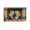 Starbucks Starbucks Card Designed by Barista