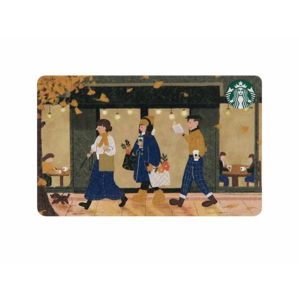 Starbucks Starbucks Card Designed by Barista