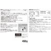 Be Legend x Ensemble Training, WPC Protein, 15.9 oz (450 g) + 1 Sticker Set