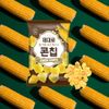 Children Baby Constipation Lactobacillus Whole Family Immunity Kids Zinc Lactose Plus [select by option]