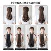 ALLMIRA Ponytail Wig Extensions Long Length 35 45 55cm 4 Colors Available Natural Fluffy Curly Curly Point Wig Natural Small Face Effect (48cm, Natural Black) (55cm, Natural Black)