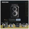 Ken Elephant Camera Miniature Collection x 4 Types Set, Full Comp Toy, Capsule Toy