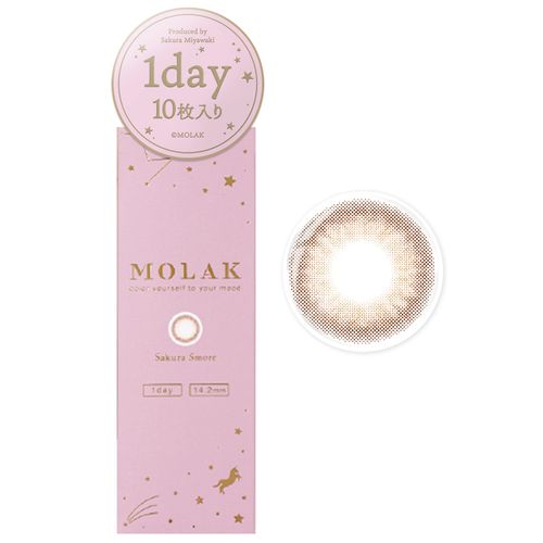 [ Miyawaki Sakura Produced Color Contacts ] MOLAK One Day 10 pieces Sakurasmore (prescription) [-8.00]
