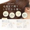 collagen solution treatment natural collagen