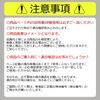 Power Stebert DAIHATSU 44318-31050 Atray Deck Van (S330W)