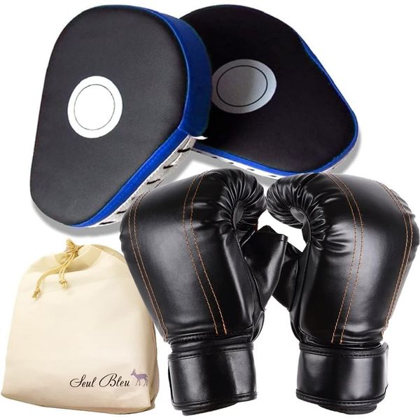 Marshel Boxing Gloves Mitt Set with Storage Bag, One Size Fits All