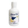 【第3類医薬品】オキシドール 100mL