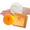 美香柑 みかんの生せっけん 50g [洗顔石けん 美容保湿成分60%配合 朝晩ご使用 約30日分]