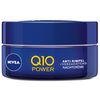 NIVEA Q10 Power-Sensitive Night Cream 50ml