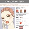 Esprique Select Eye Color N Glow