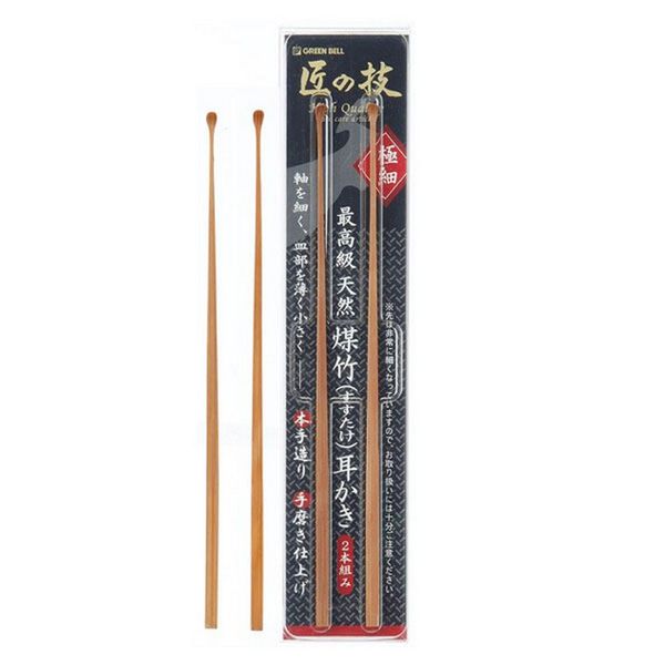 Green Bell Premium Quality Soot Bamboo Ear Picks, 2 Pieces