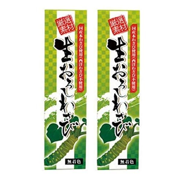 Shoukensha Tokyo Food, Made in Japan, Grated Wasabi, 1.4 oz (40 g) x 2, Made with Japanese Wasabi, Uncolored