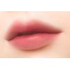 OPE RA Sheer Matte Lipstick Matte Lip Highly Moisturizing (09 FIG N)