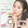 Color Contacts TOPARDS Topaz Rino Sashihara Sassy One Day 10 pieces Strawberry Quartz (with degree) [-3.75]