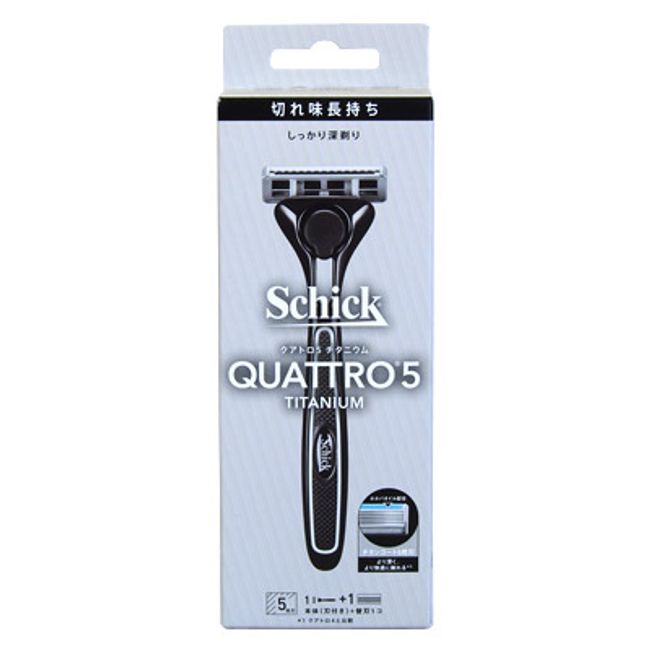 Schick Quattro 5 Titanium Holder (with blade) + 1 replacement blade, 5-blade razor, beard shaver