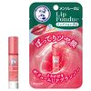Mentholatum Lip Fondue Rose Pink
