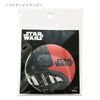 Neil φ 7.5 cm Star Wars Darth Vader swtb595