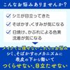 【第3類医薬品】チョコラBBルーセントC 120錠