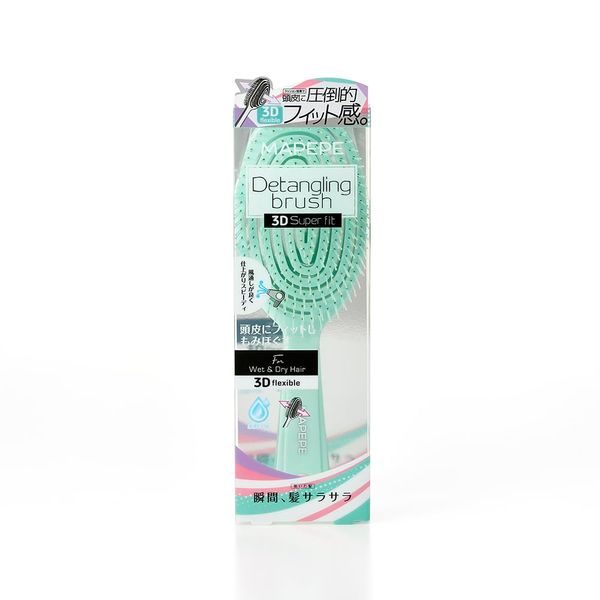Mapepe Detangling Brush 3D Super Fit (Icy Mint) MAPEPE