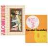 ソウルイーターノット! NOT.3 [DVD]