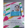 Spa Scriptions 4 Piece Spa Day Set  Moisturizer & Spa Treatment Masks