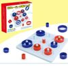 Ms.0 New Super 3 Ring Educational Toy Competition Board Game Toy Brain Training