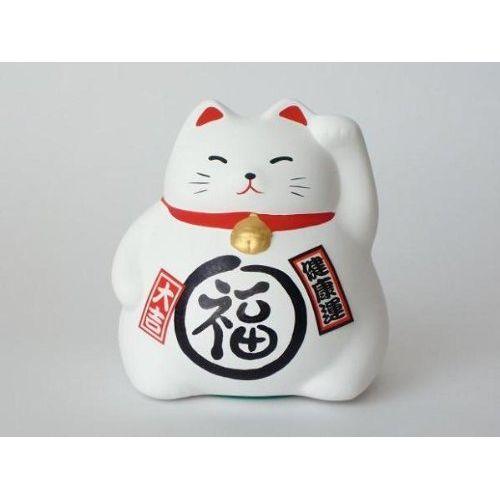 Feng Shui for good luck Porcelain Figurine and Duchess of the Beckoning Cat Piggy Bank (White)
