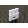 Extension Insert Piece Extender (+2") for BEDJET V2 / V3 Compatible
