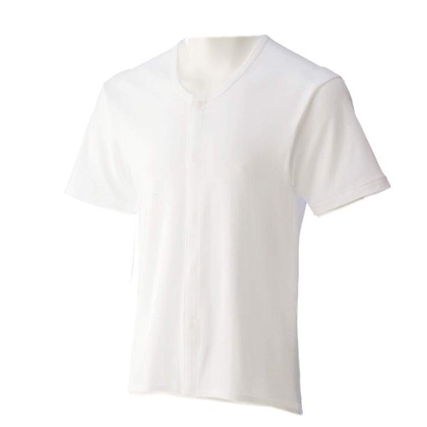 (cf01908) Men's Short Sleeve Shirt, Hook-Type, Dryer Safe (cf01908) Open Front, Nursing Underwear, For Men (L, 1.White)