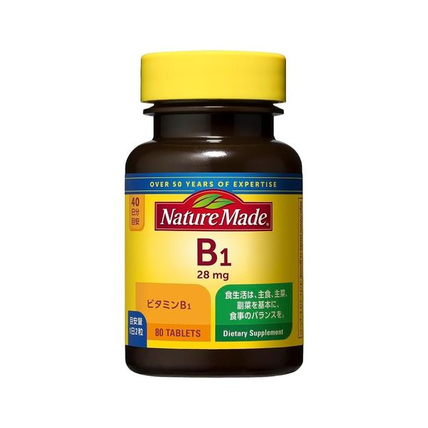 Otsuka Pharmaceutical Nature Made B-1, 80 Tablets