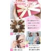IWAMiYA Snail Cassa, Trappoint Pressing Goods, Trappoint Pushing Stick, Scalp Massage, Lymphatic Massage, Snail Rabbit,