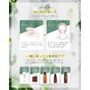 Allna Organic Cleansing Gel, Additive Free, For Clogged Pores and Blackheads, Makeup Remover, 4.6 oz (130 g)