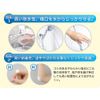Yutoku Chemical Industries Waterproof Cut Van D, Normal Size, 50 Sheets