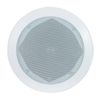 e-audio White 2-Way High Powered Low Profile Ceiling Speakers With Internal Directable Tweeter
