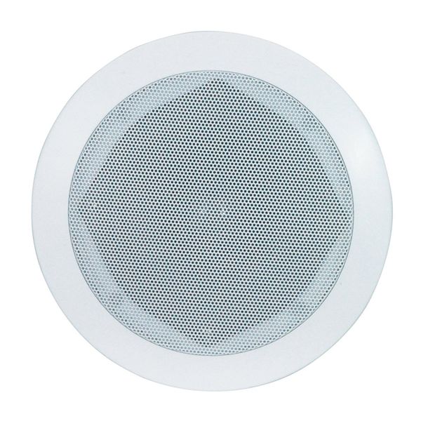 e-audio White 2-Way High Powered Low Profile Ceiling Speakers With Internal Directable Tweeter