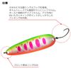 Daiwa Crusader 5S HG Spoon