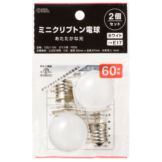 Ohm (OHM) LB-PS3554W-2PN 06-0880 Electric Mini Krypton Light Bulb E17 60W Shape Dimmable Incandescent Light Bulb White