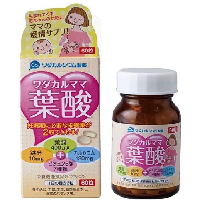 Direct purchase from Japan Wada Karma Folic Acid 60 tablets, quantity, see details