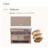 Shipipi Eyebrow Brow Powder Casual Pink