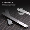 DSPIAE SF-15 Precision Mirror Glass File #10000-#12000