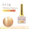 Irie FM-13 Fantasy Mug Story Mullane