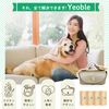 YEOBLE Pet Poop Poop Set