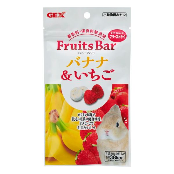 GEX Gex Fruit Bar Banana & Strawberry Pet 11g (x1)